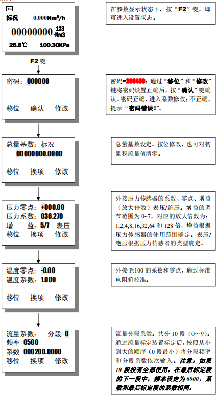 1703553746729440.jpg xuanxing25.jpg